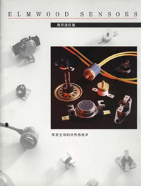 点击图片下载资料