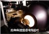 太阳光谱模拟系统 无