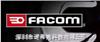 FACOM气动工具