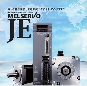 三菱伺服MR-JE系列