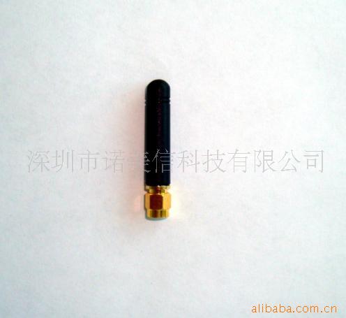 433M天线