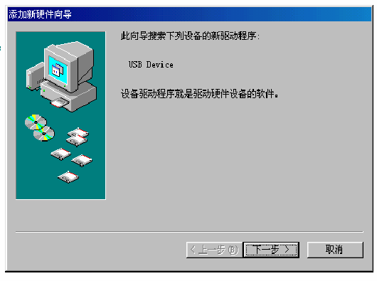 SUPERPRO 5004GP量产编程器