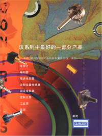 点击图片下载资料
