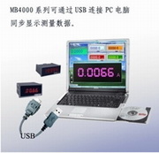 UBS输出PC显示仪表