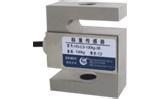  شBM11-C3-100KG-3B-SC