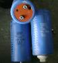 电容3300UF 400v