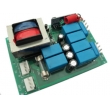 220v6路小机电遥控开关