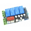 220v4路学习型遥控开关
