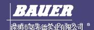 BAUER BAUERBAUERٻBAUER񶯵