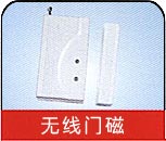 点击放大